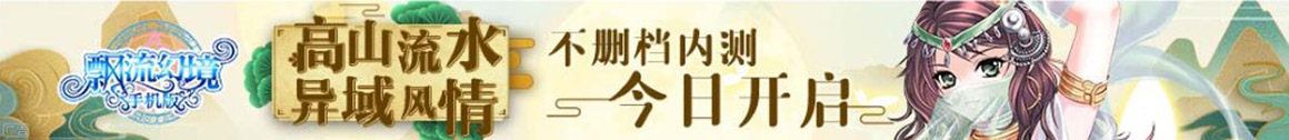 盐源县新闻网